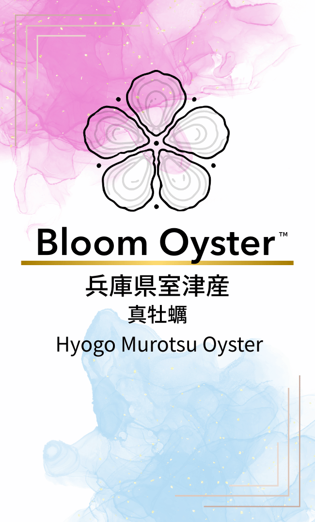 Bloom Oyster